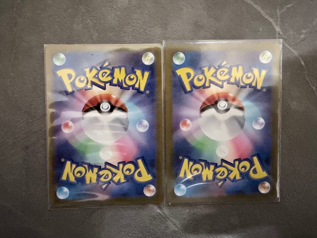 ポケモンカード　セット　コイキングsar