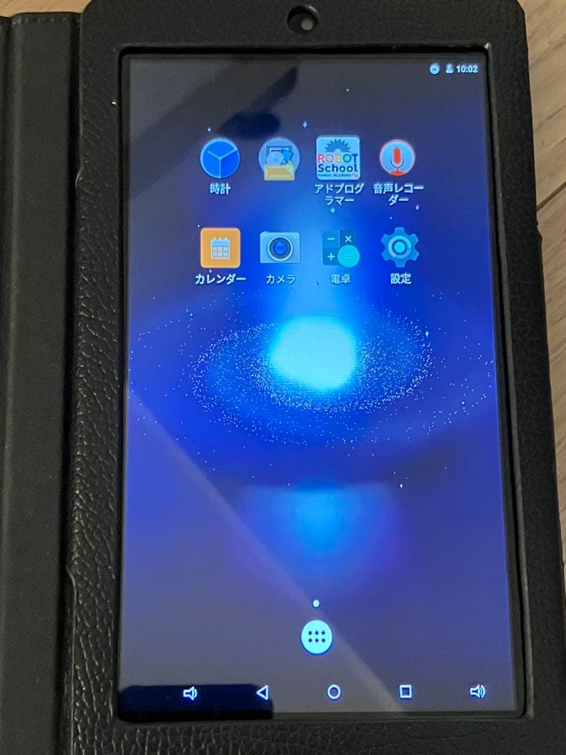 ROBOT School 組み立てキット