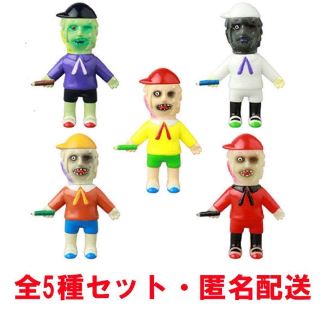 メディコム・トイ VAG 42 とろみ君