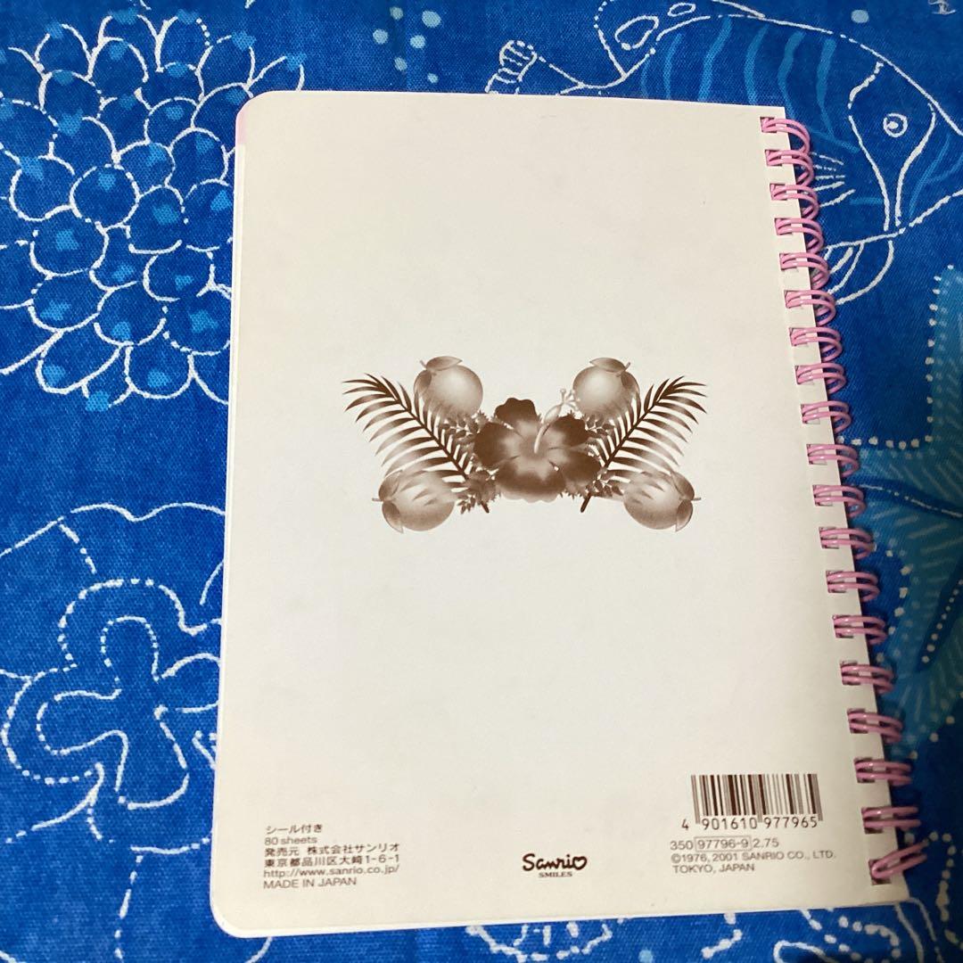 3462ハローキティハワイメモ帳セット