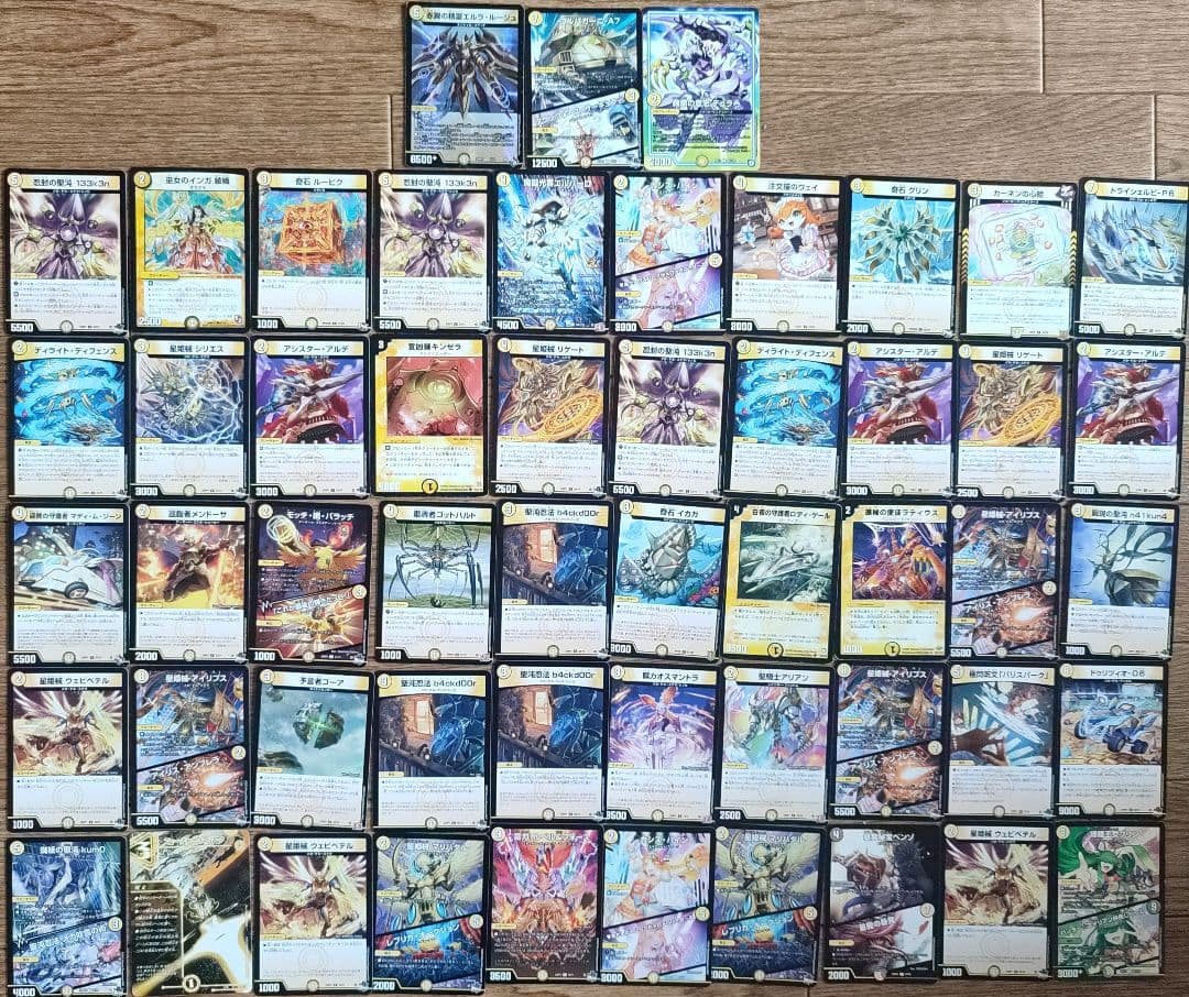デュエルマスターズ カードセット 700枚以上