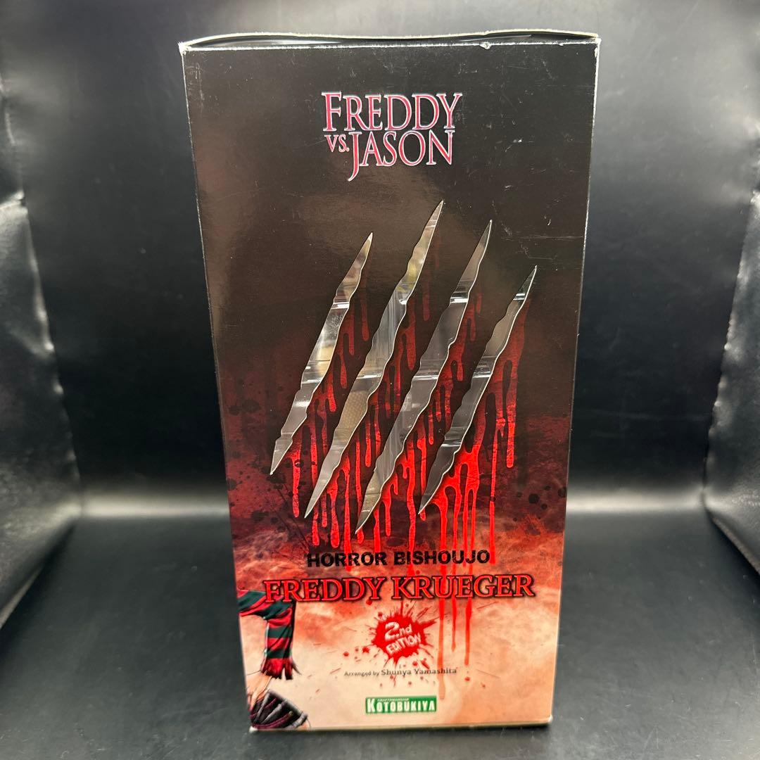 HORROR美少女フレディ・クルーガー「フレディ VSジェイソン」