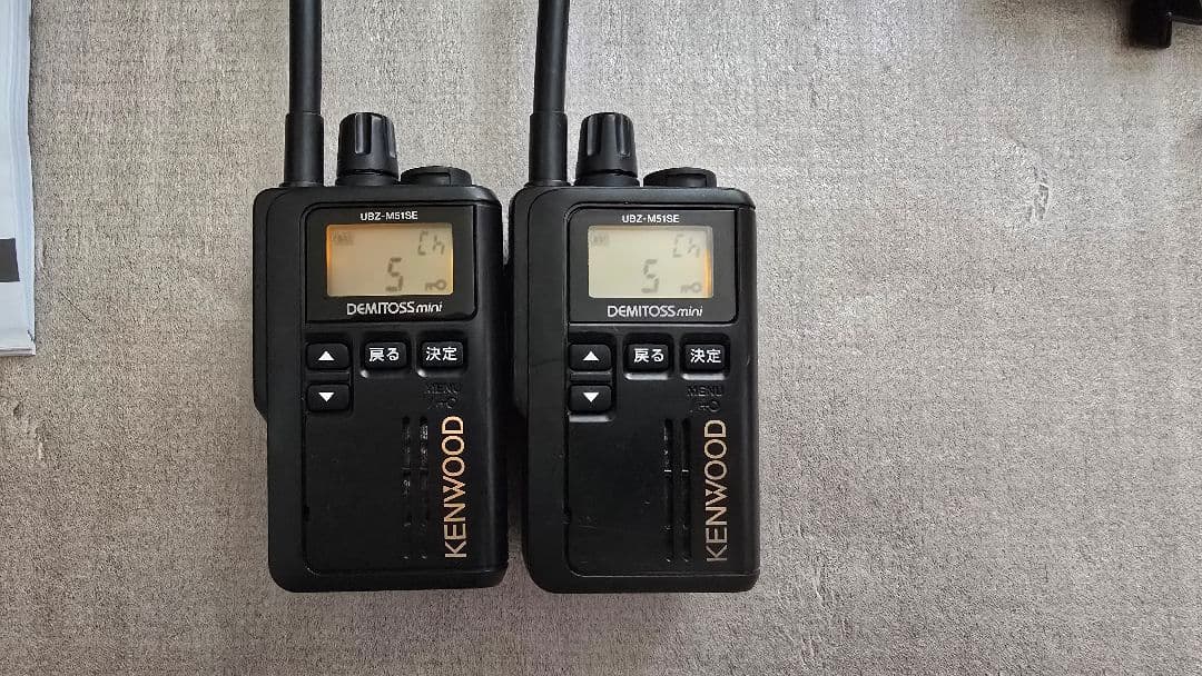 KENWOOD UBZ-M51SE 2台セット 純正インカム2個付き