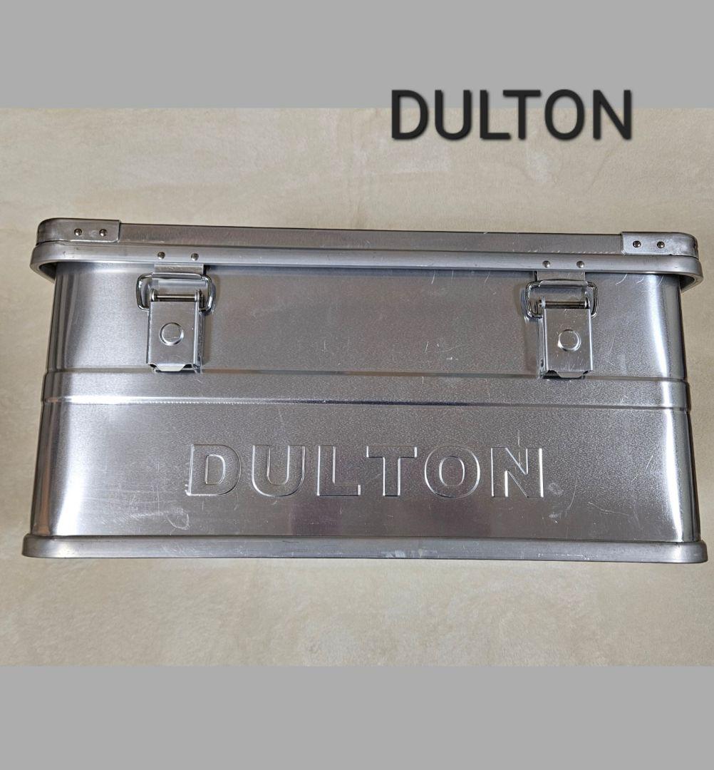 DULTON アルミコンテナ CONVOY2 【廃盤品】