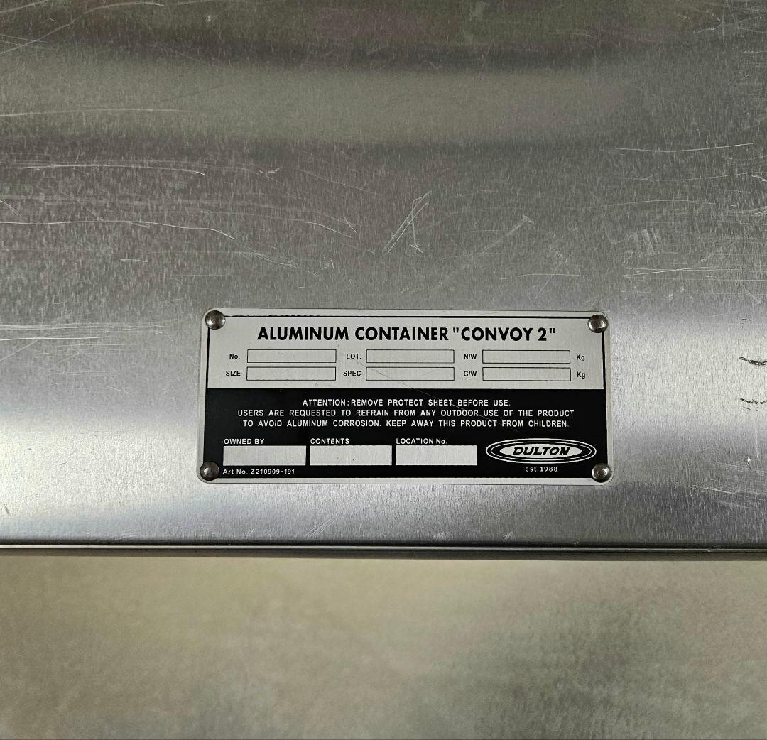 DULTON アルミコンテナ CONVOY2 【廃盤品】
