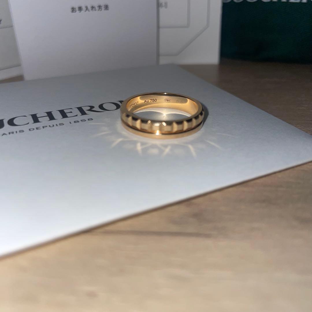 限界値下げ ブシュロン キャトルラディアントリングハーフ PG #51 11号