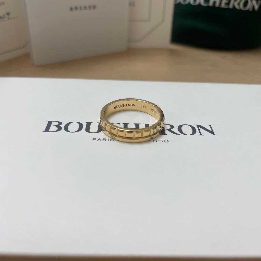 限界値下げ ブシュロン キャトルラディアントリングハーフ PG #51 11号