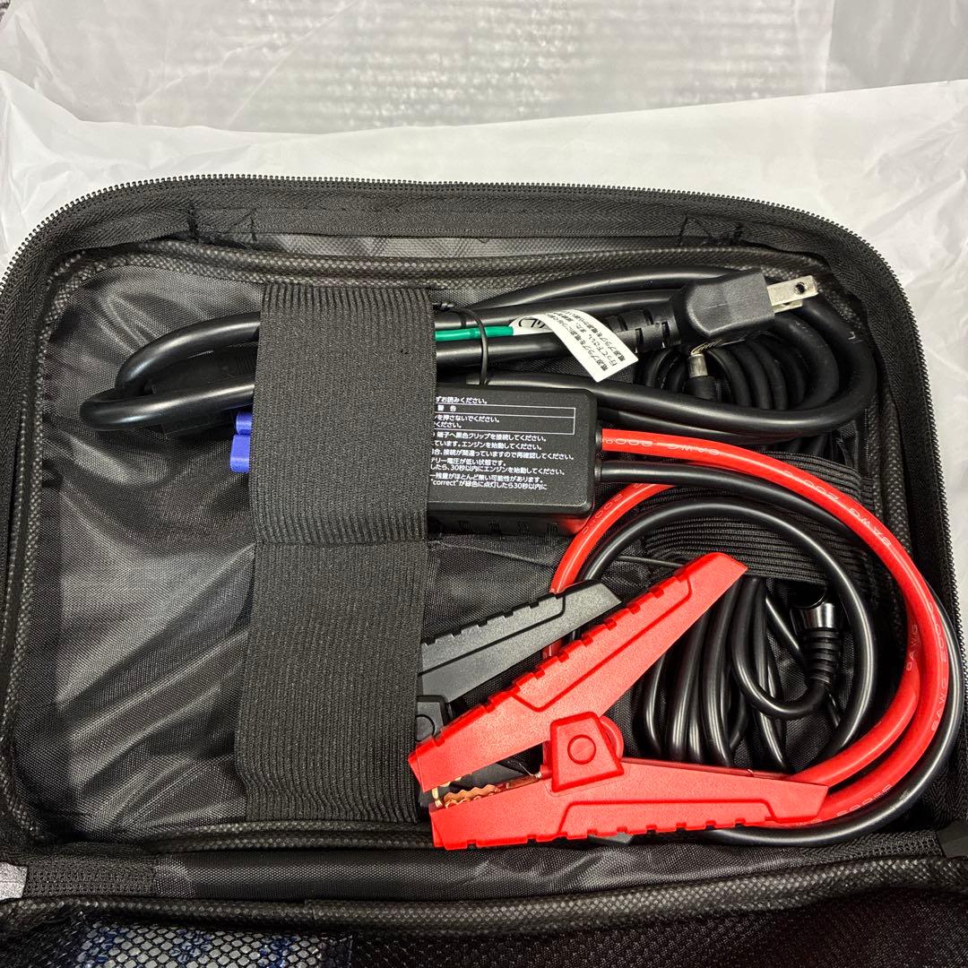 新品未使用！ MUSTTOOL ポータブル電源 CYGNUS 1500R