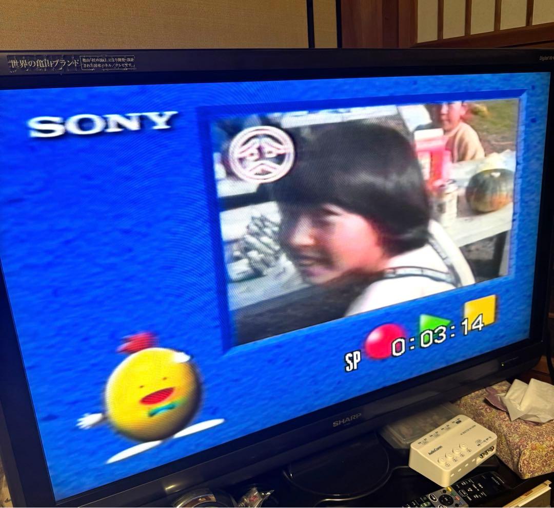 SONY ソニー　EV-BS2000 Hi8ビデオデッキ