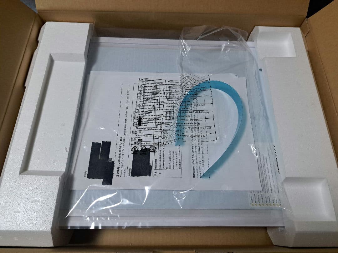 静電マットCAMEO5 CAMEO5PLUS CUT-MAT-ES-WHT-12