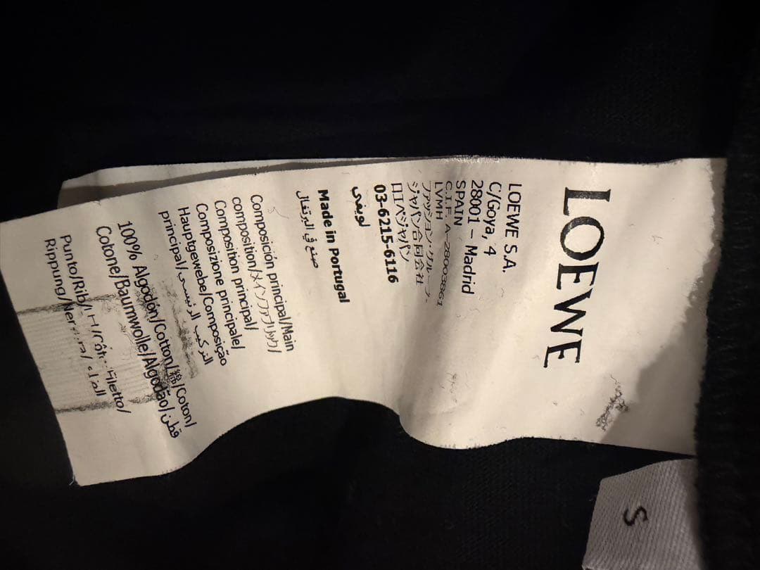 LOEWE ロゴ Tシャツ　ロエベ