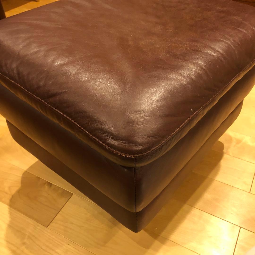IDC 大塚家具　オットマン　レザー