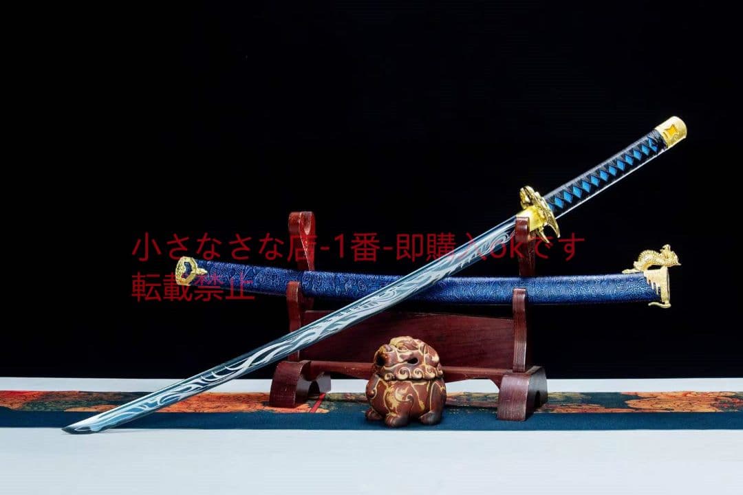 ドラゴン魂 古兵器 武具 刀装具 日本刀 模造刀 居合刀