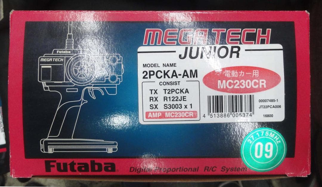 ◇◆　Futaba　MEGA TECH 2PCKA-AM MC230CR　◇◆