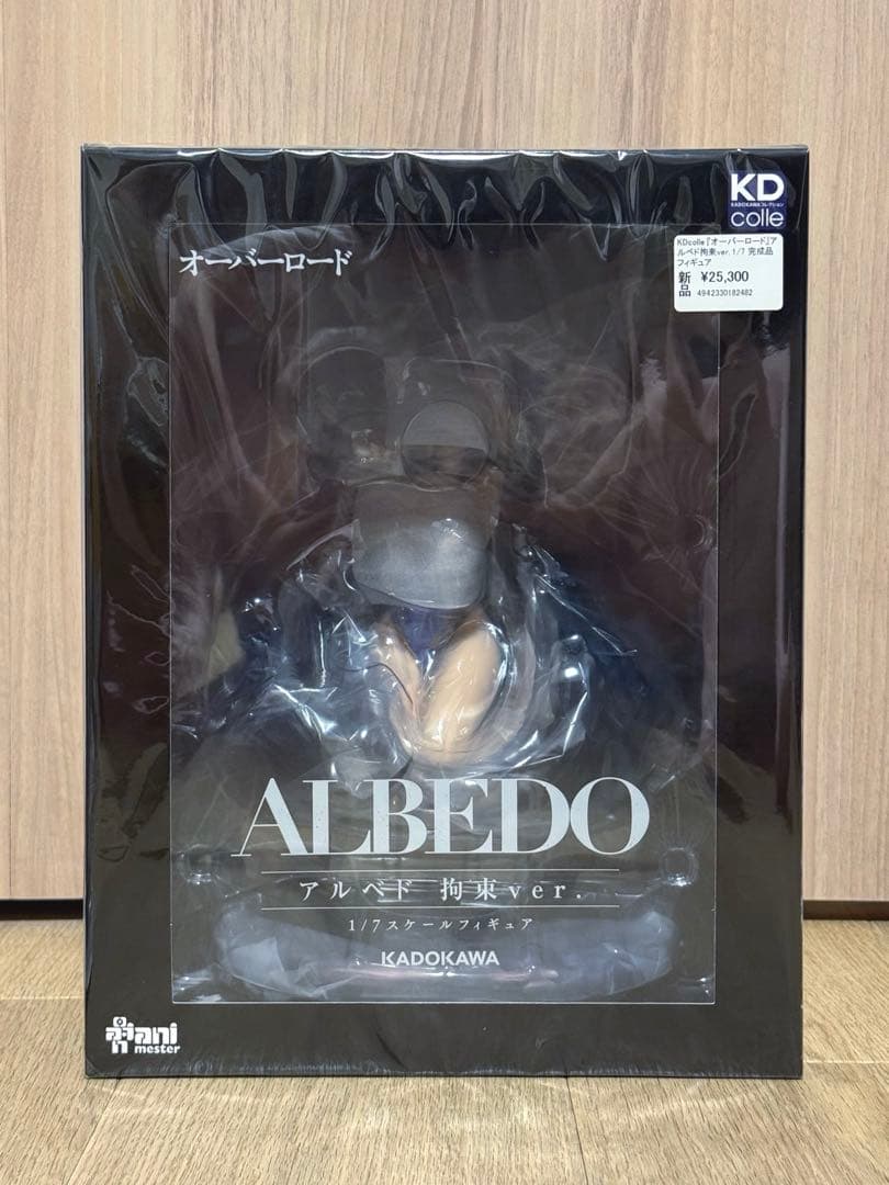 オーバーロード アルベド 拘束ver. 1/7スケール フィギュア 角川 正規品