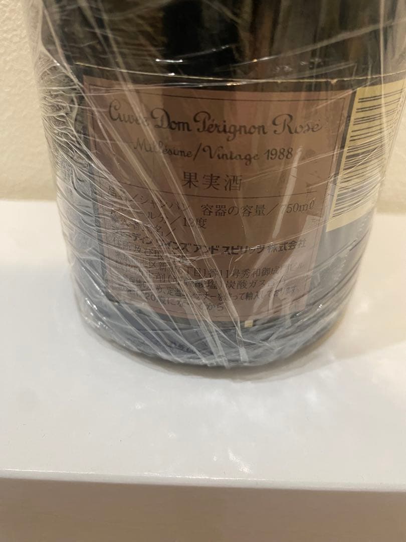 ドンペリニヨン　ロゼ　1988