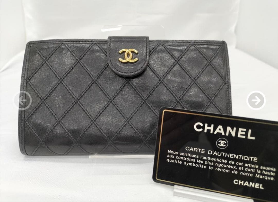 CHANEL シャネル ワイルドステッチ 二つ折り 財布 ココマーク