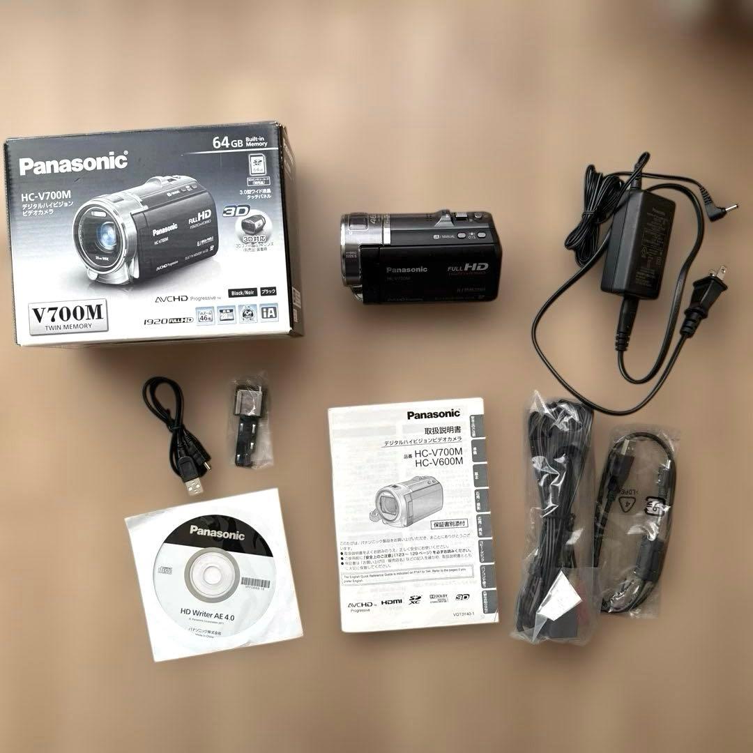 Panasonicデジタルハイビジョンビデオカメラ/HC-V700M