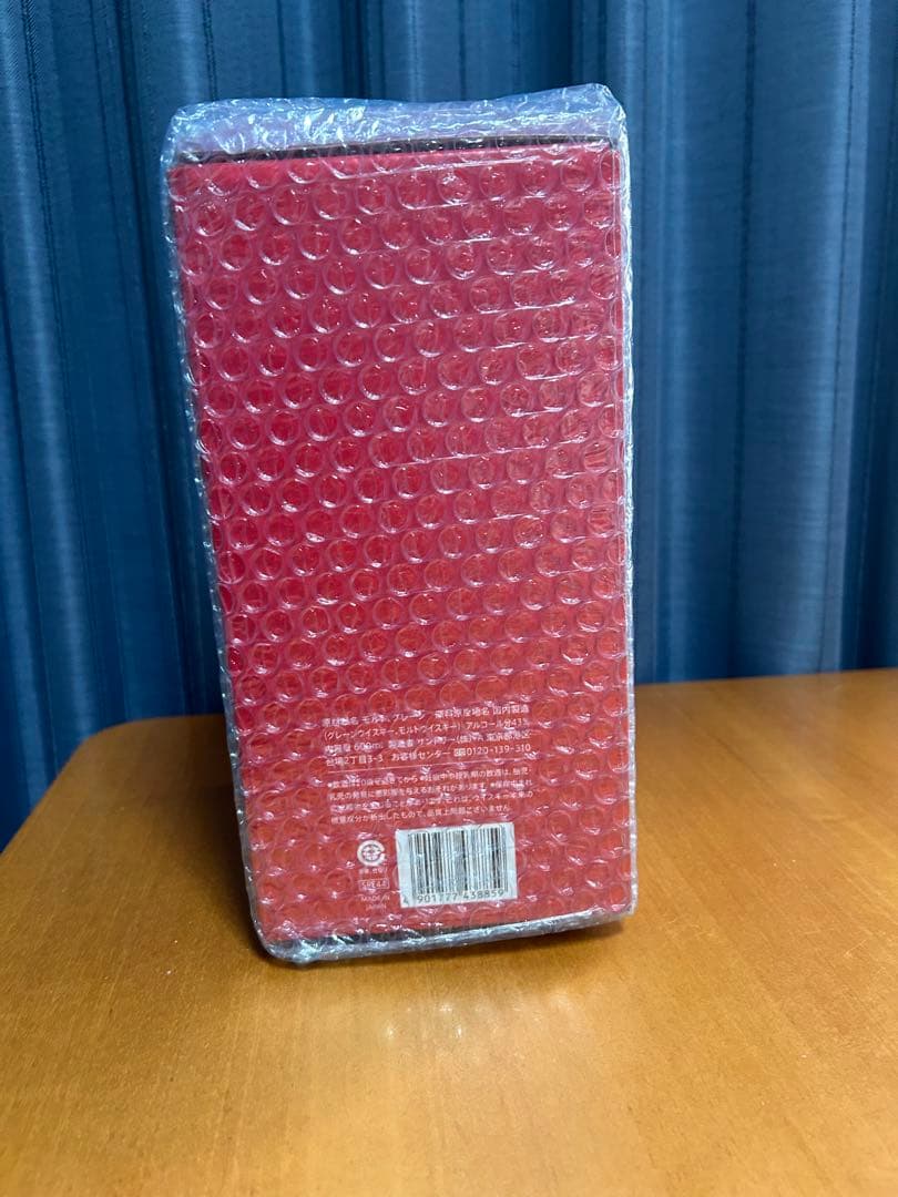 サントリー『ローヤル』干支ボトル、『午』