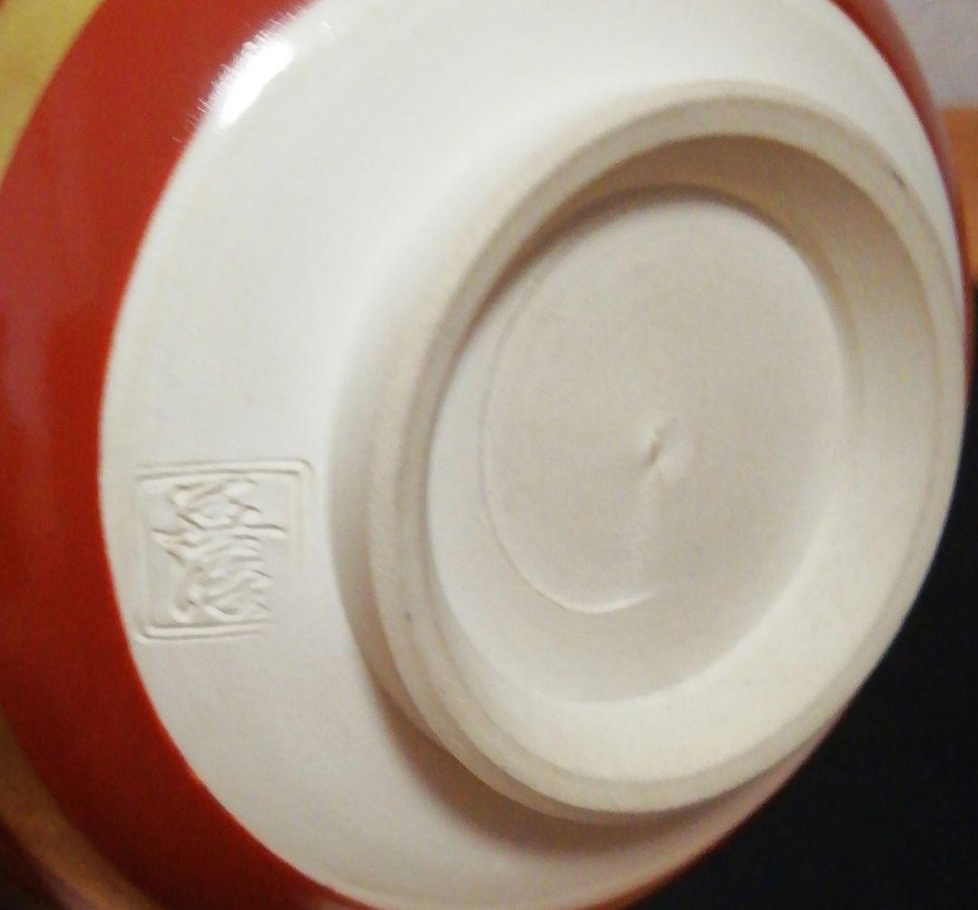 上山善峰作　京焼　帯七宝　茶碗　共箱　茶道具