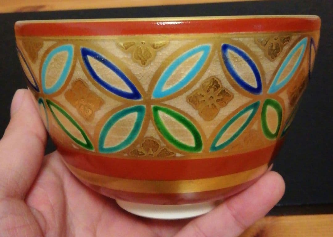 上山善峰作　京焼　帯七宝　茶碗　共箱　茶道具