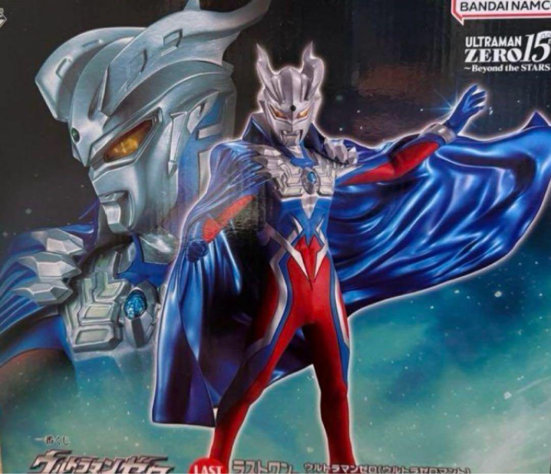 一番くじ ウルトラマンゼロフィギュア　Beyond the STARS
