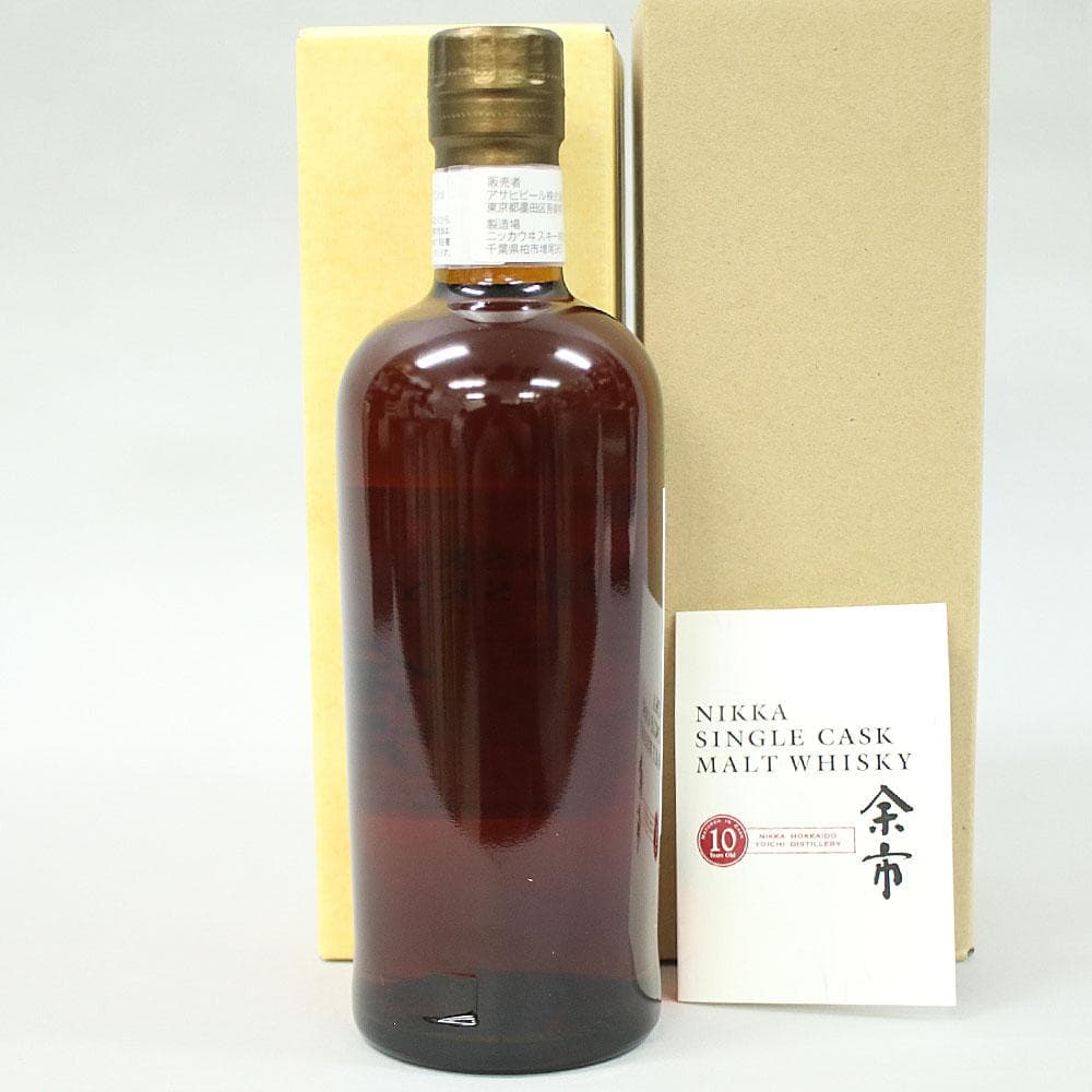ニッカ 余市 10年 シングルカスク 新樽 700ml 2010-2020