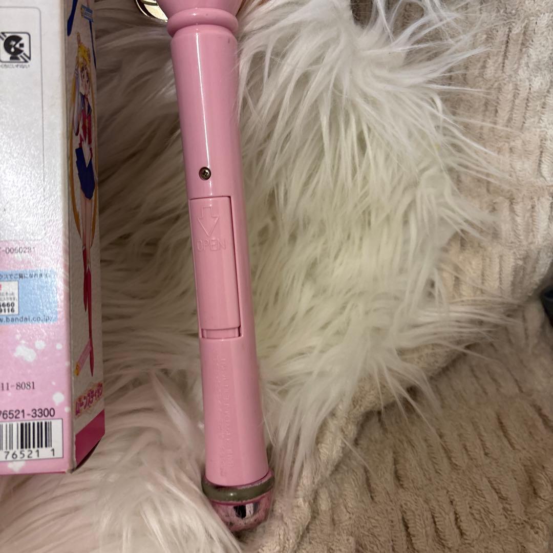 カレイドムーンスコープ　ムーンスティック 当時品　激レア　美少女戦士　バンダイ