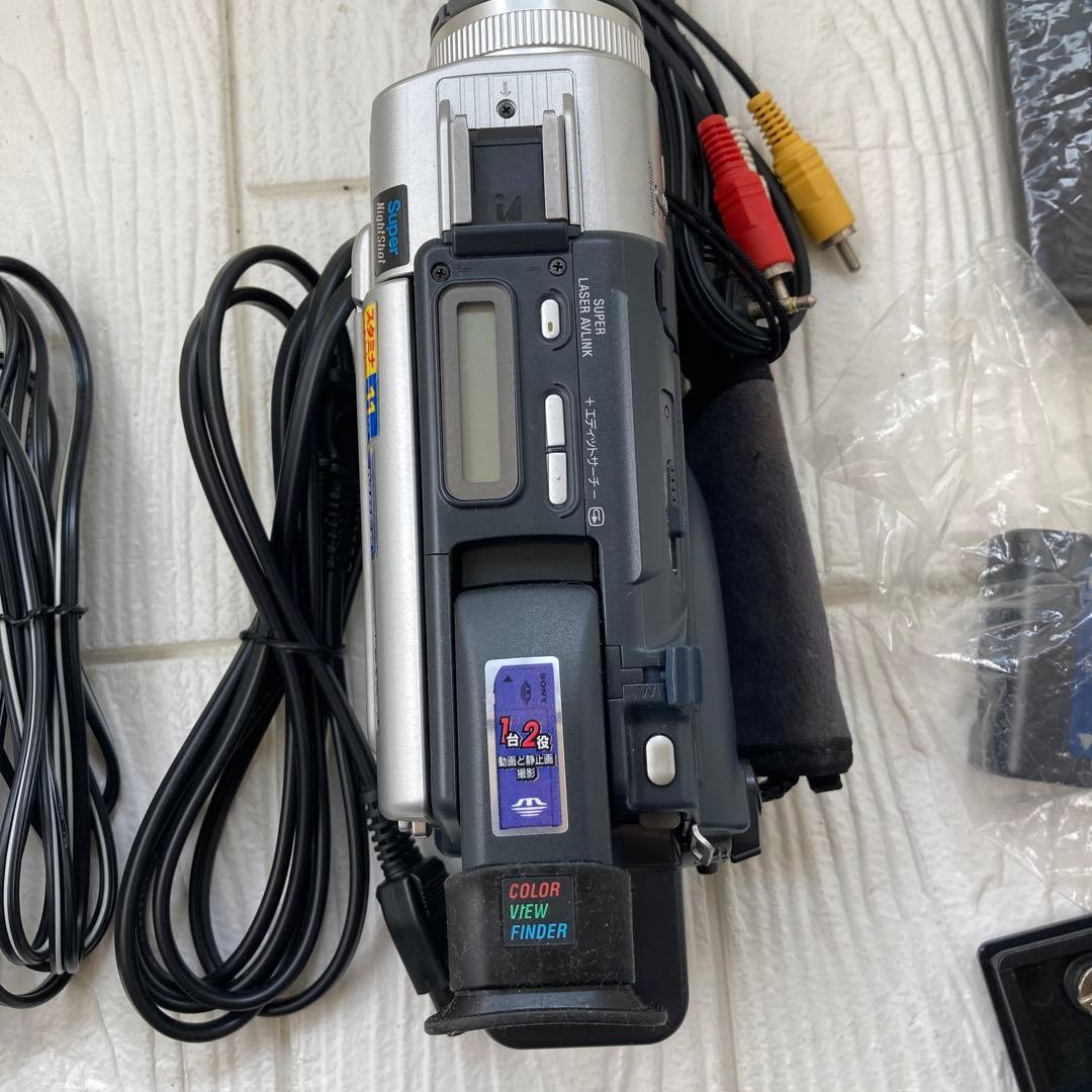 SONY DCR-TRV17 ビデオカメラ 本体