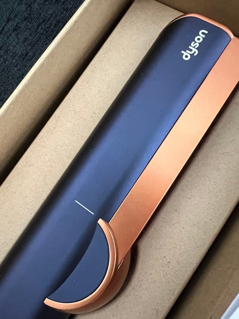 Dyson Airstrait ダークブルー/コッパー