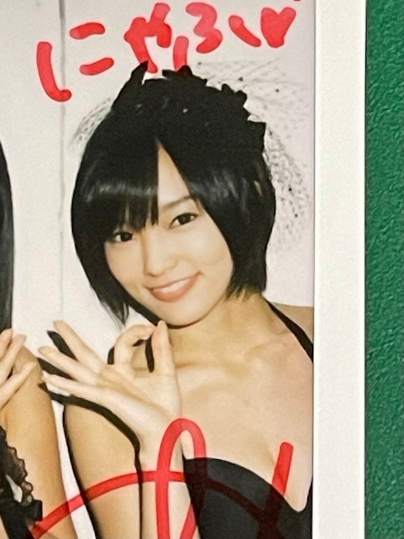 山本彩、山田菜々　直筆サイン入りチェキ、写真　抽プレ　当選通知書&雑誌付き