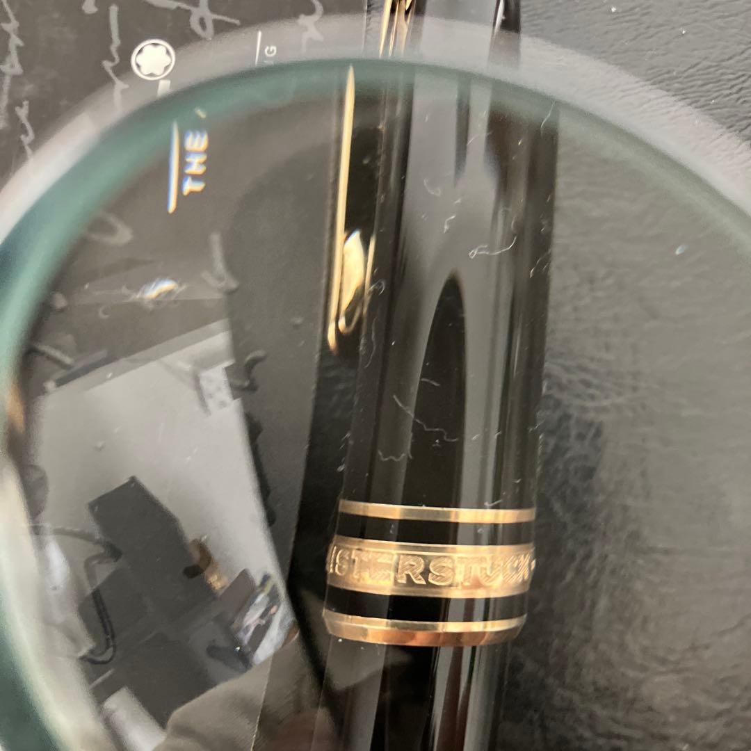 美品　モンブランボールペン　マイスターシュチュック　クラシック