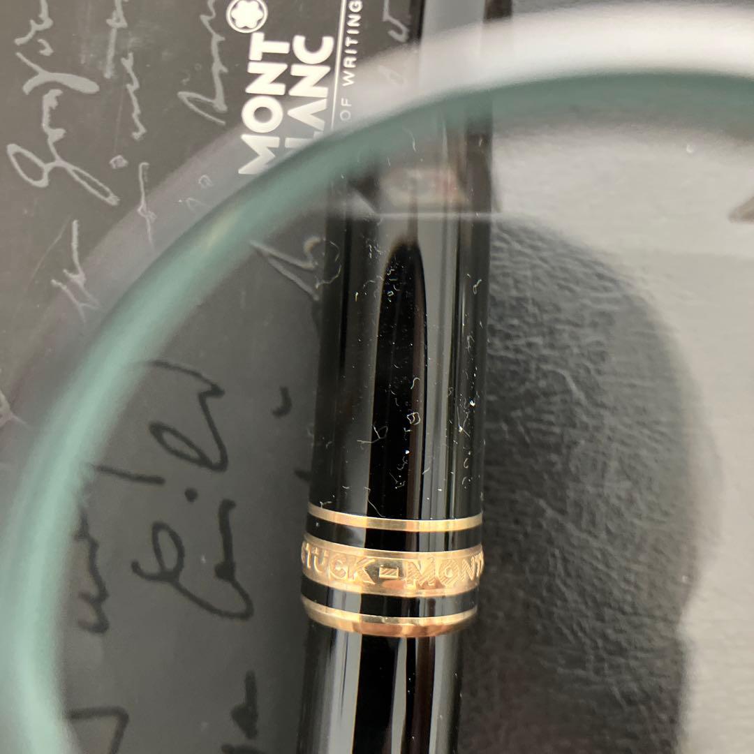 美品　モンブランボールペン　マイスターシュチュック　クラシック