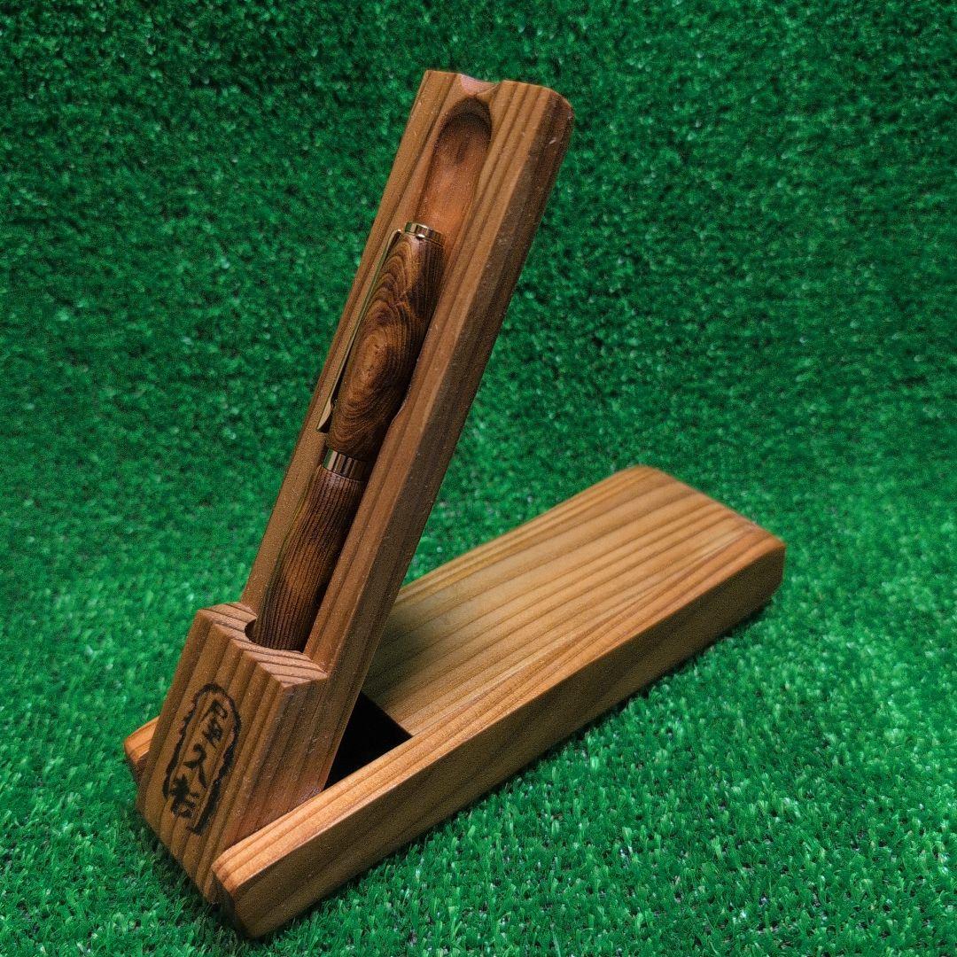 屋久杉ボールペンと専用ケース（屋久杉）