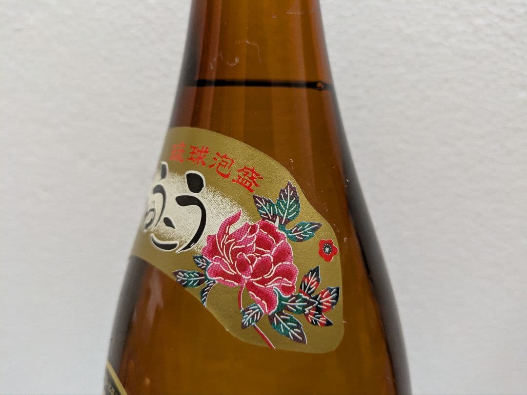 本場泡盛 忠孝 古酒43度 ビンテージ