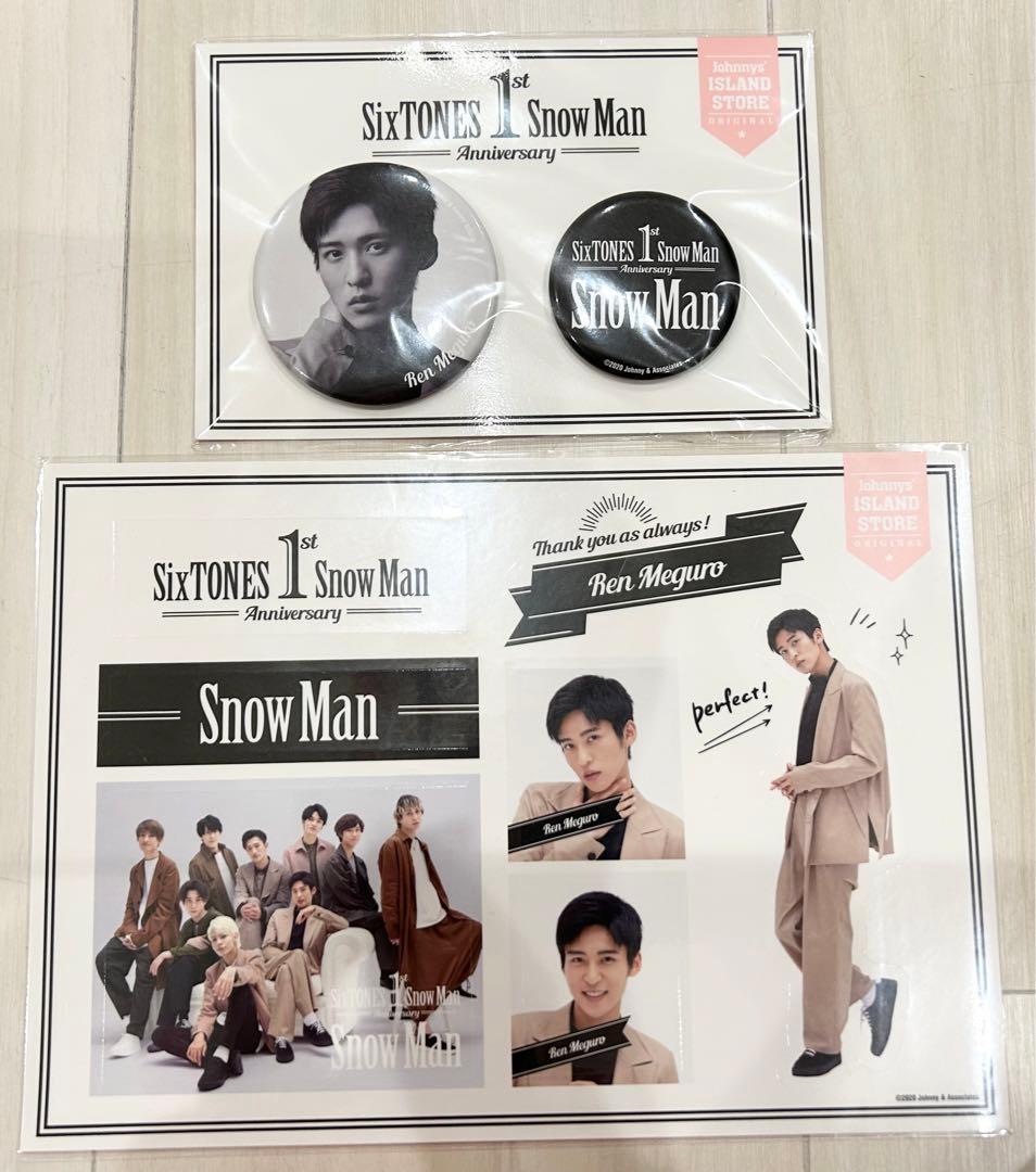 Man目黒蓮　アクスタ等13点セット　オマケ付き　スノーマン