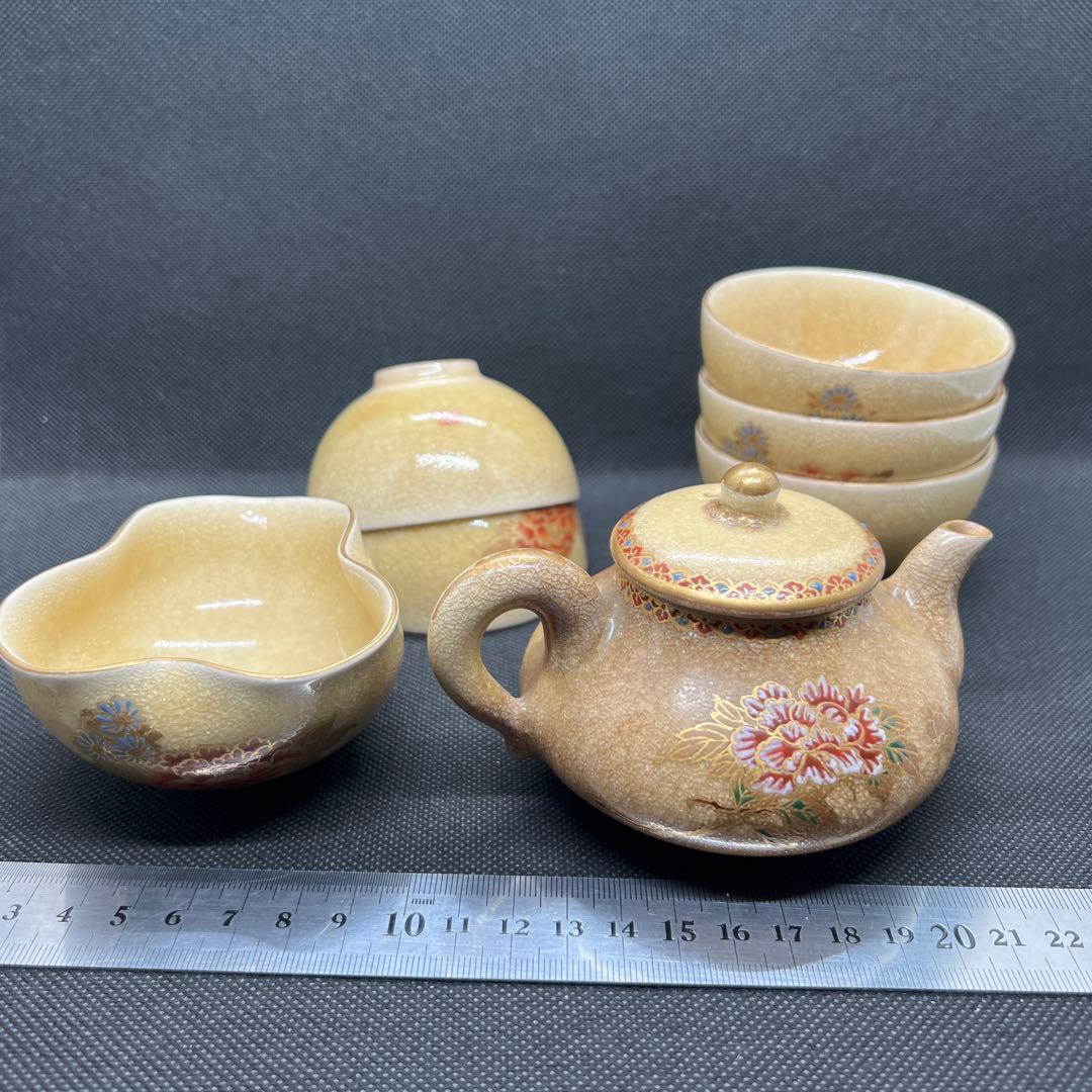 明治時代　草花文盛上げ絵付薩摩焼　煎茶器七点セット　在銘　金彩氷裂紋　煎茶道具