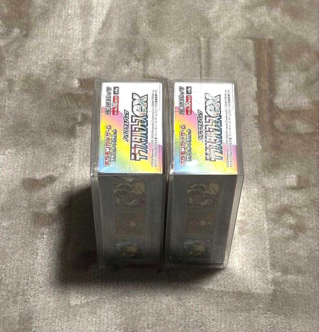 テラスタルフェスex シュリンク付き　2BOX 専用ローダー入り✨