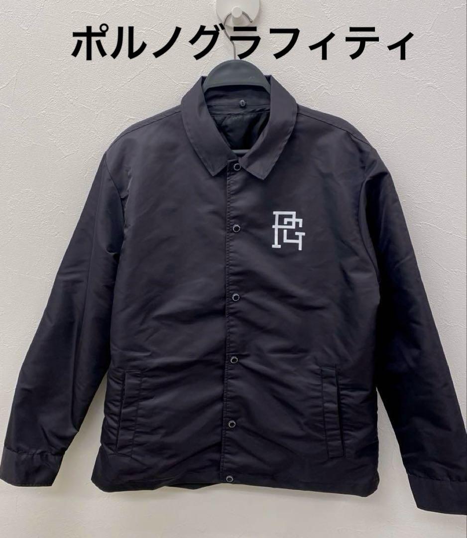 ポルノグラフィティ UNFADED コーチジャケット　Mサイズ