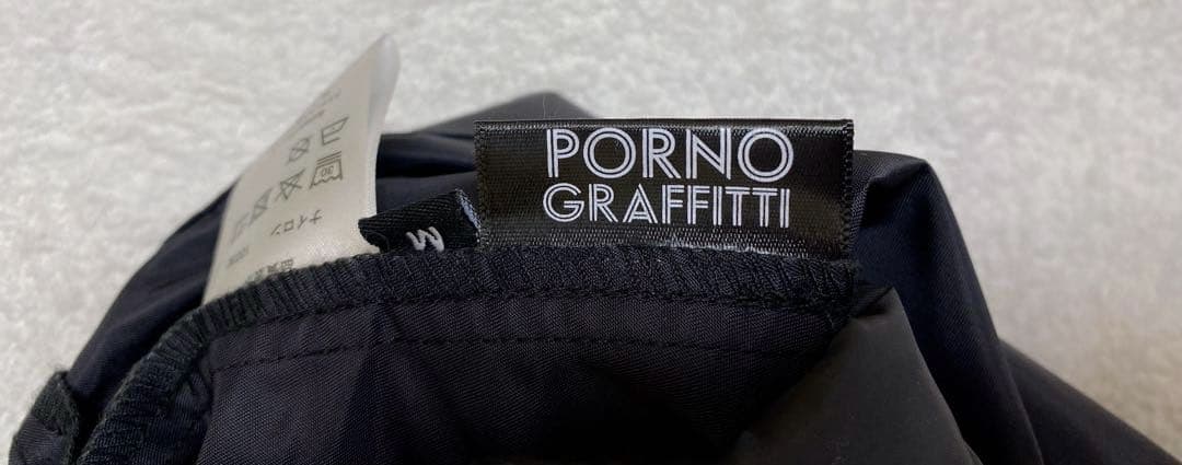 ポルノグラフィティ UNFADED コーチジャケット　Mサイズ