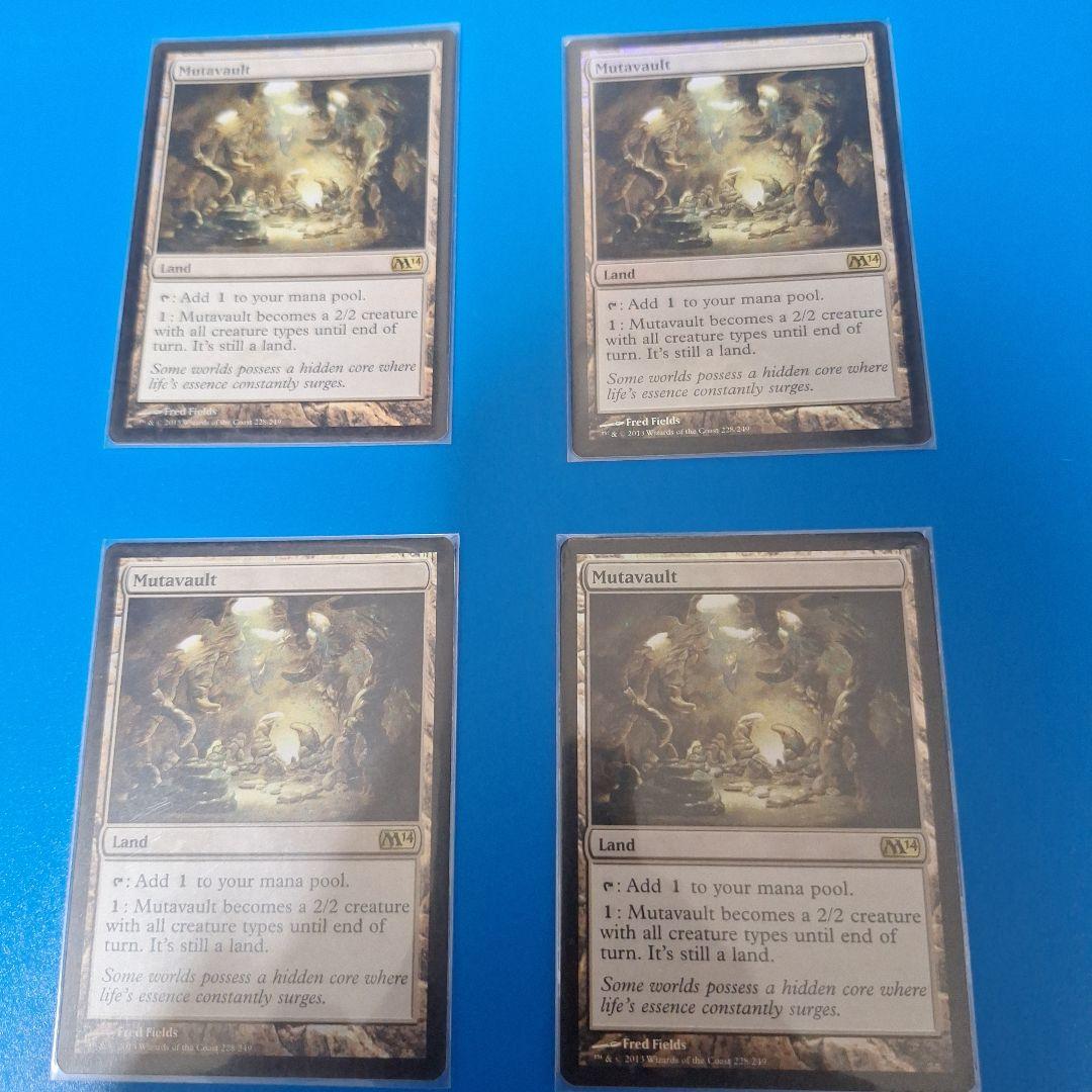 MTG 《変わり谷/Mutavault》[M14] Foil 4枚セット