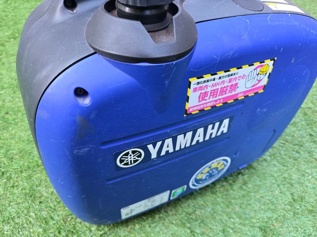 【YAMAHA】ヤマハEF1600iSインバーター発電機