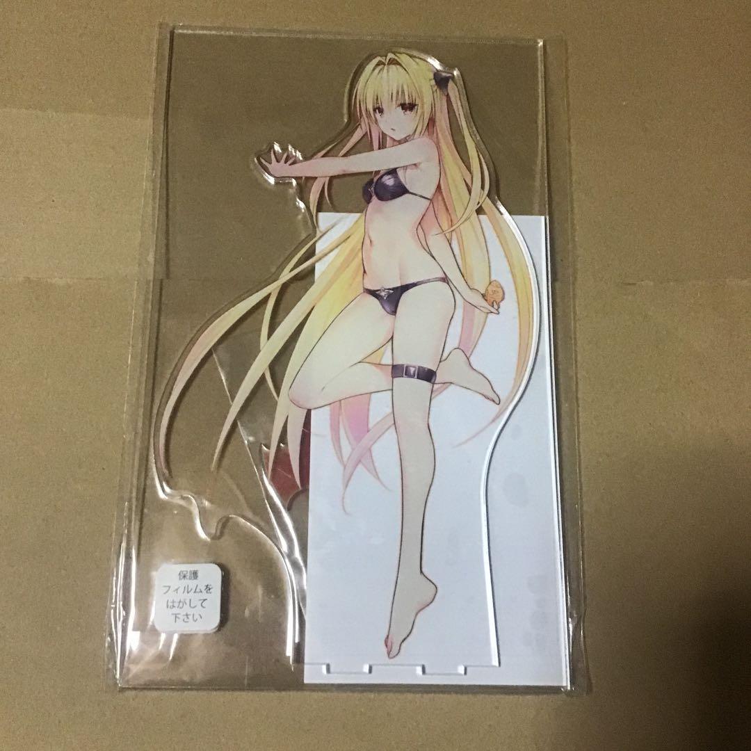 Toloveる　とらぶる　アクリルスタンド　10点まとめ売り