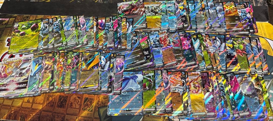 ポケモンカード　RR RRR 1000枚　まとめ売り　①