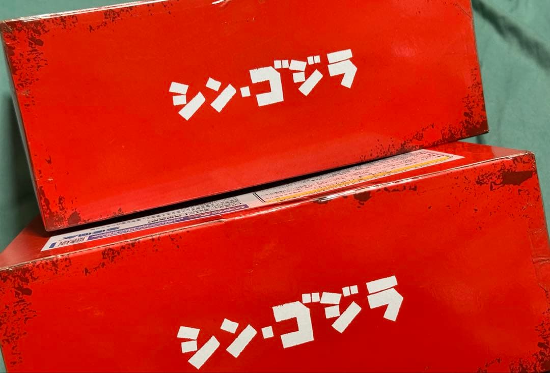 シンゴジラフィギュア全4種●とるパカビッグソフビ2種＆プレミアム2種●新品未開封