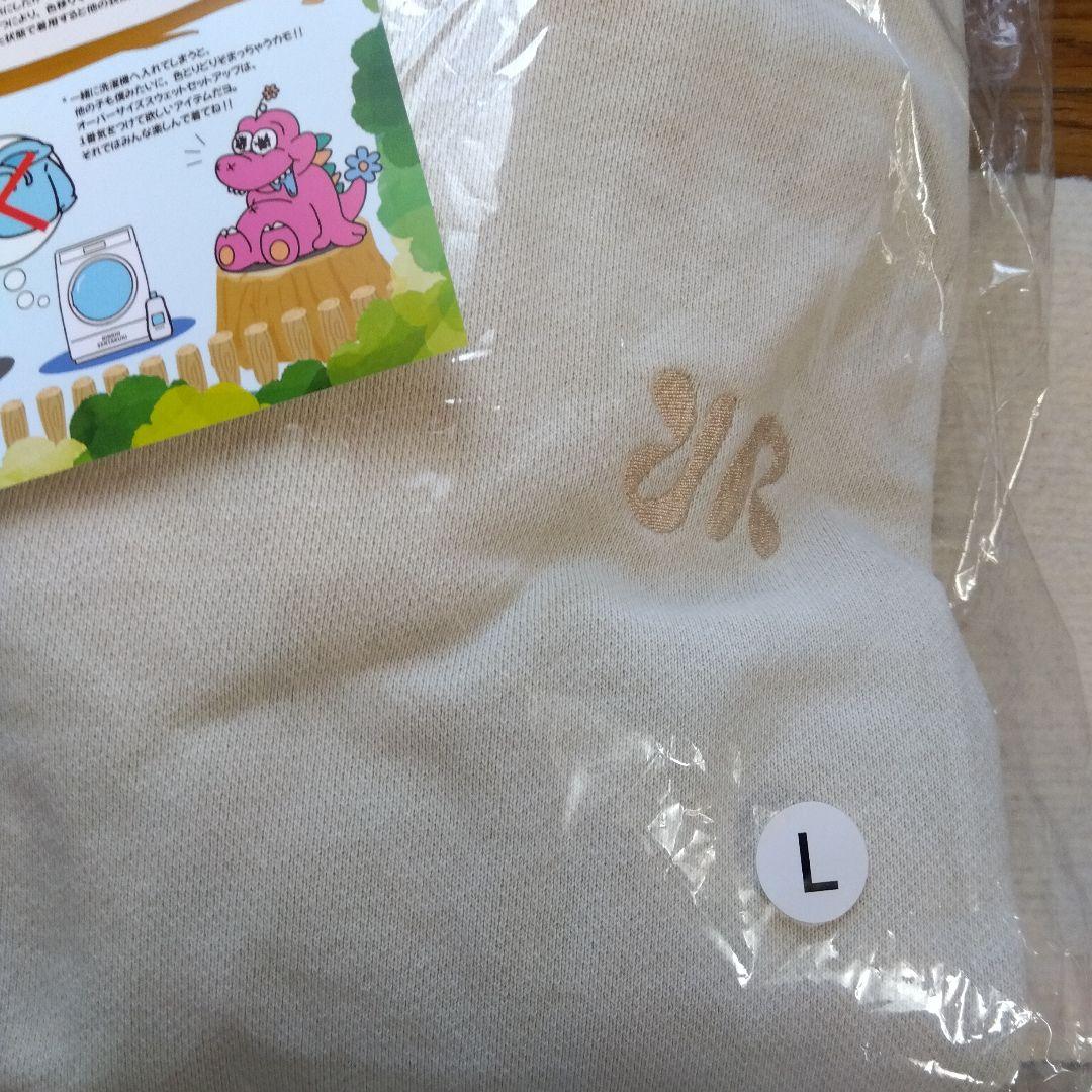 りんりんのおみせやさん