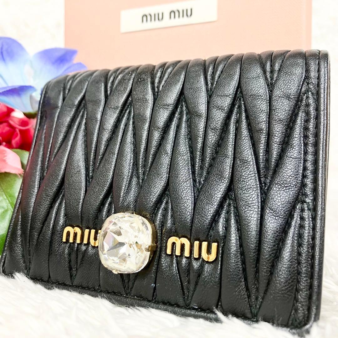 極美✨ミュウミュウ 折り財布 マテラッセ 5MV204 箱付き　クリスタル　黒