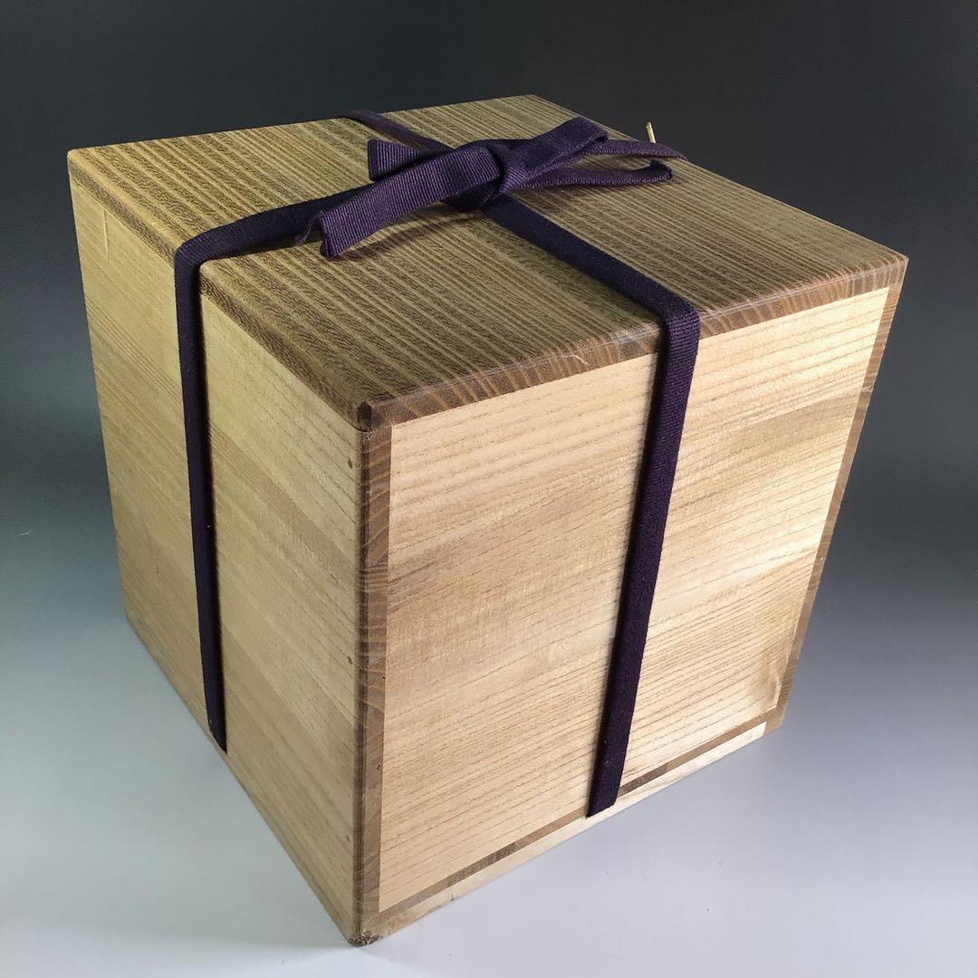 Ｐ８８９　水指　『粟田焼』『伊東陶山造』　木箱　茶道具