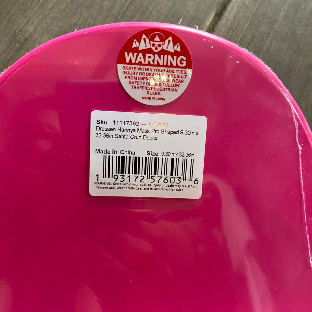 SANTA CRUZ Dressen Hannya Mask スケボーデッキ