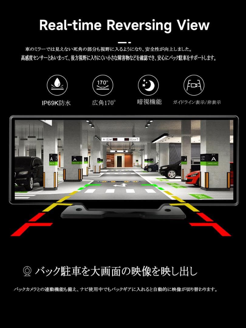10.26インチ大画面CarPlay/Airplay対応128GbSDカード付き